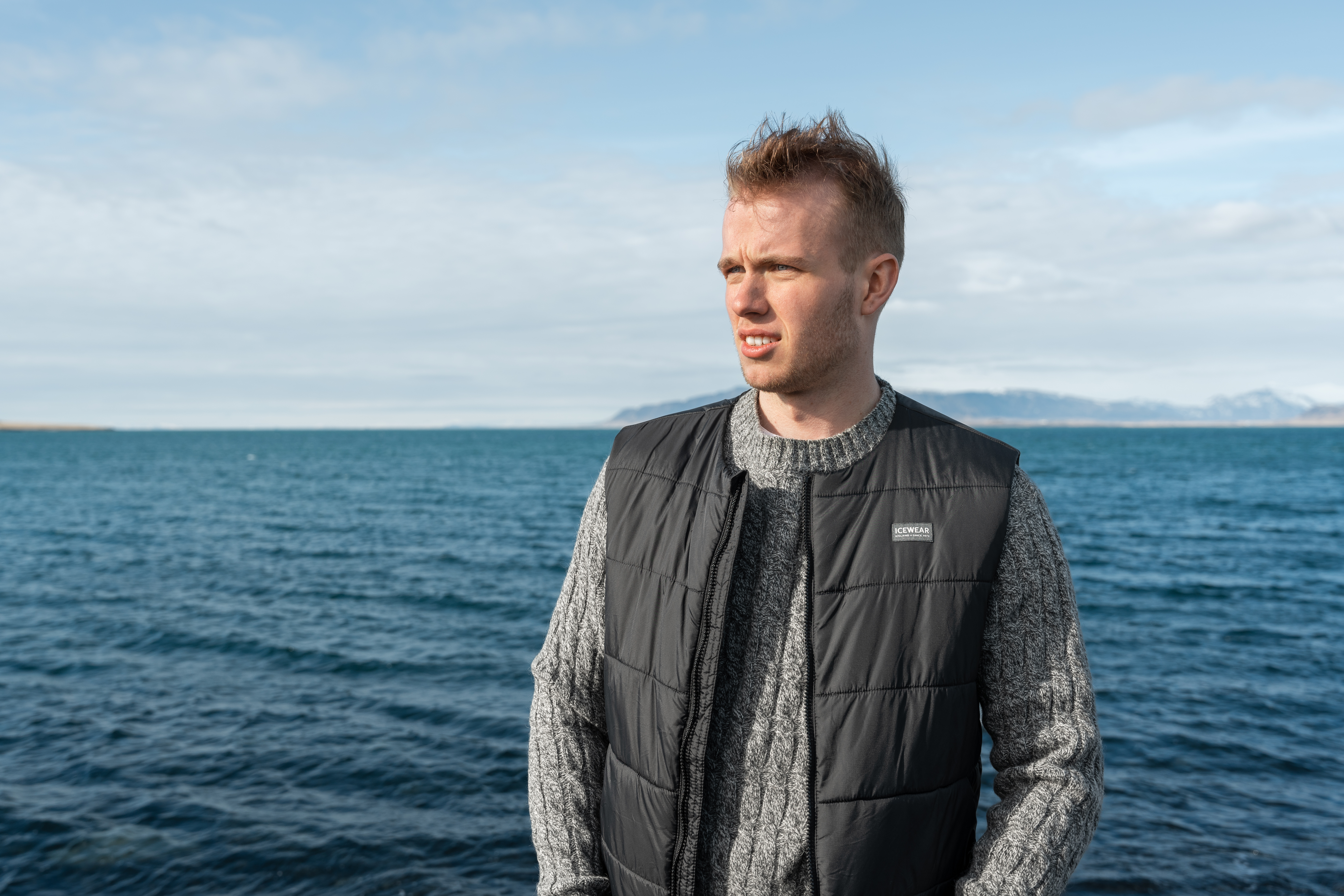 Skaftá Icelandic wool padded vest